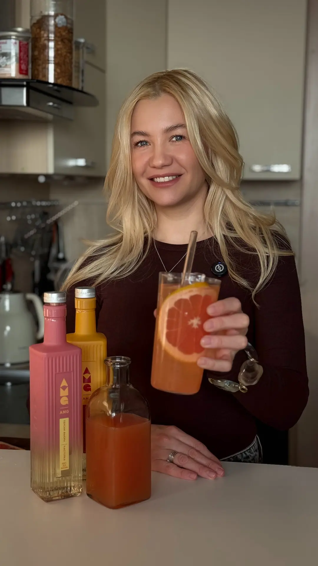 Пьём дома|Настя 🍸 — канал в мессенджере MAX