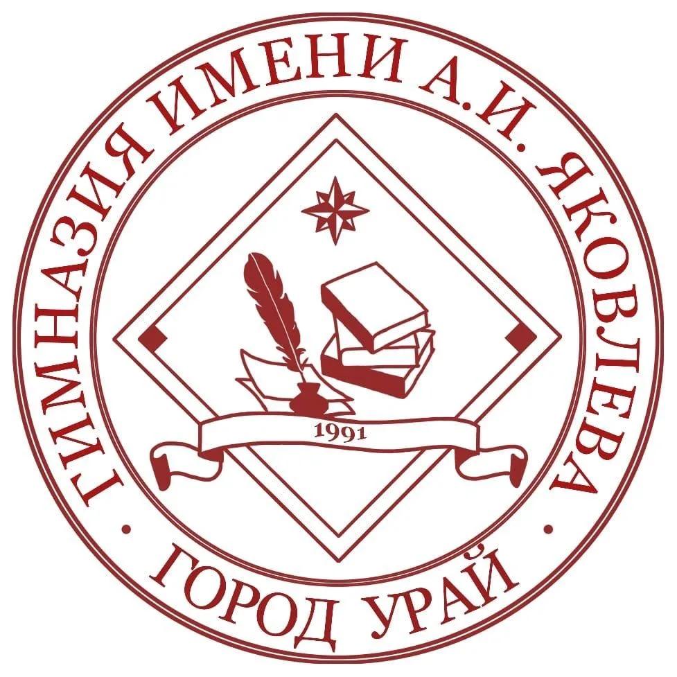 Логотип канала