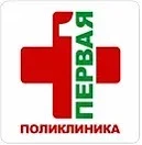 ГАУЗ «Брянская городская поликлиника №1» — канал в мессенджере MAX
