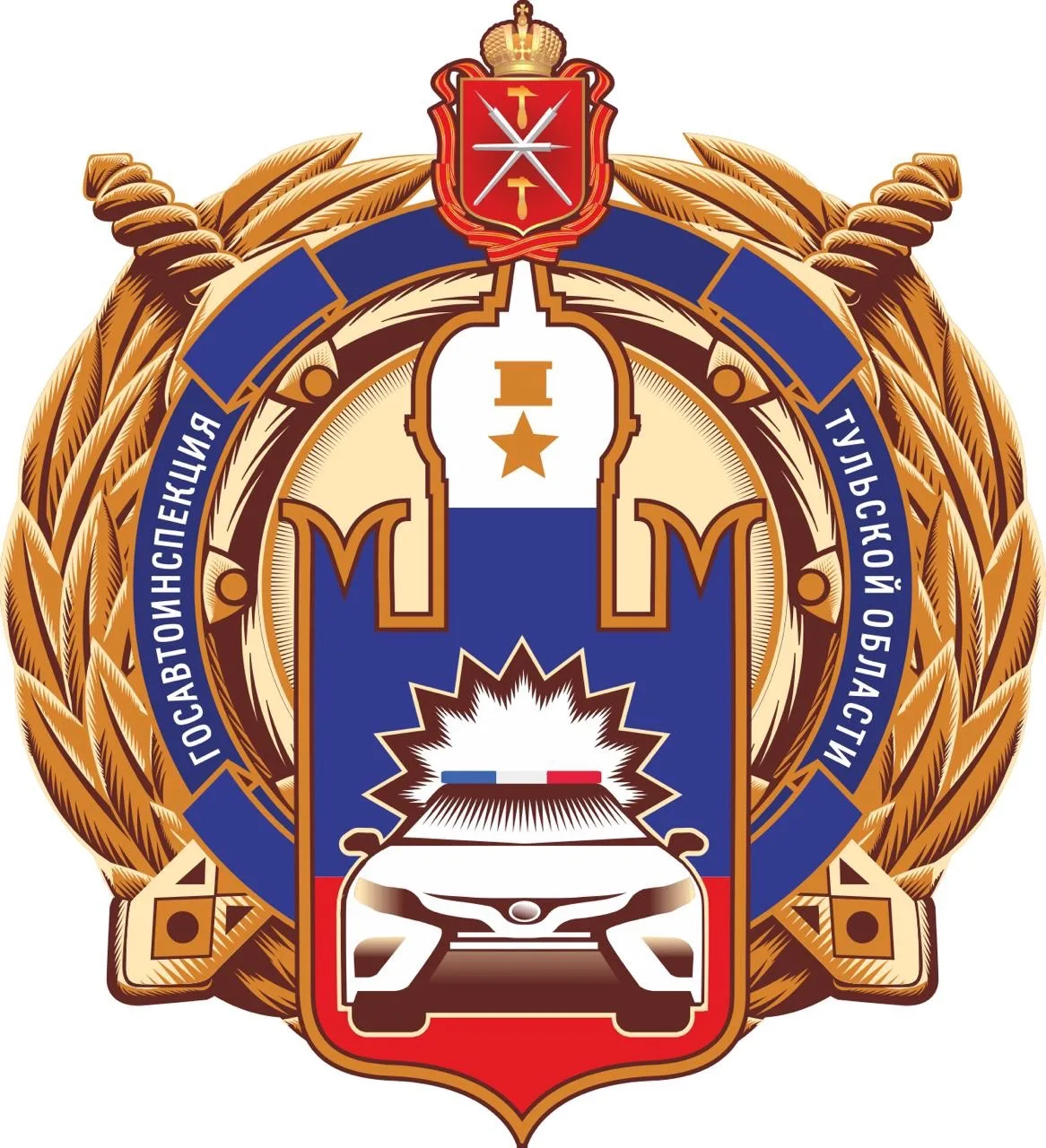 Логотип канала