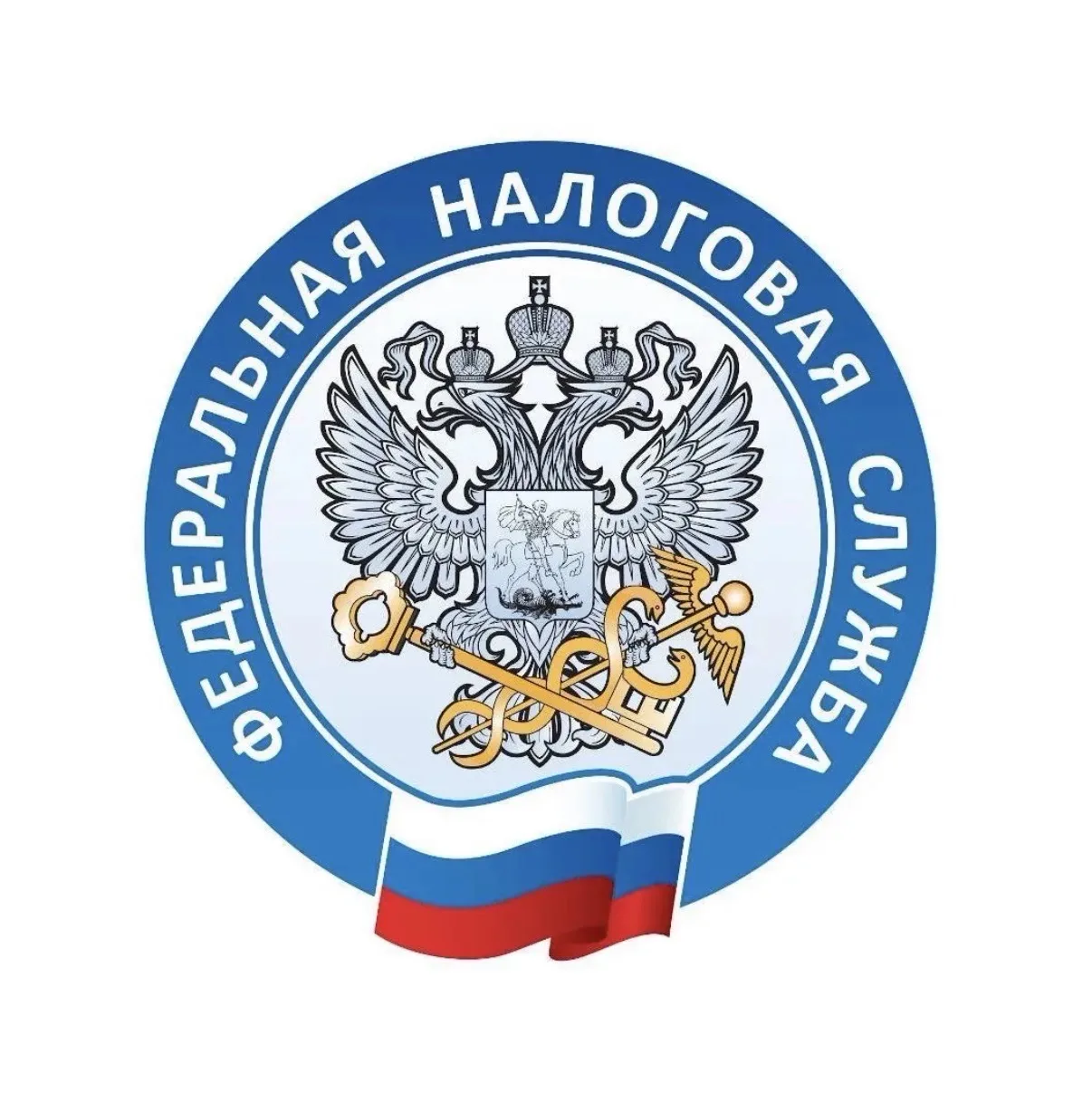 Всё о налогах в Амурской области | УФНС России по Амурской области — канал в мессенджере MAX