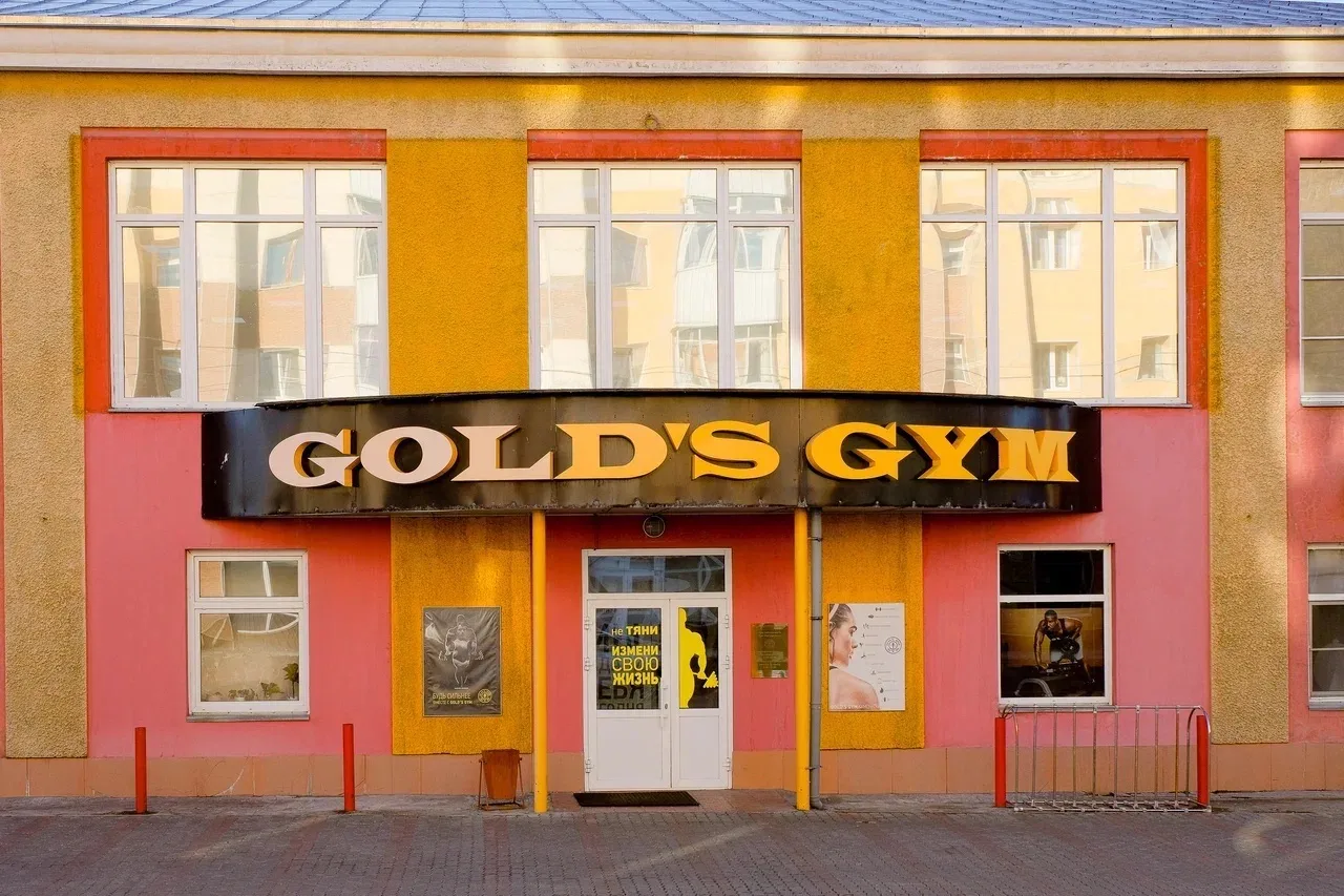 Gold’s Gym Камчатка — канал в мессенджере MAX