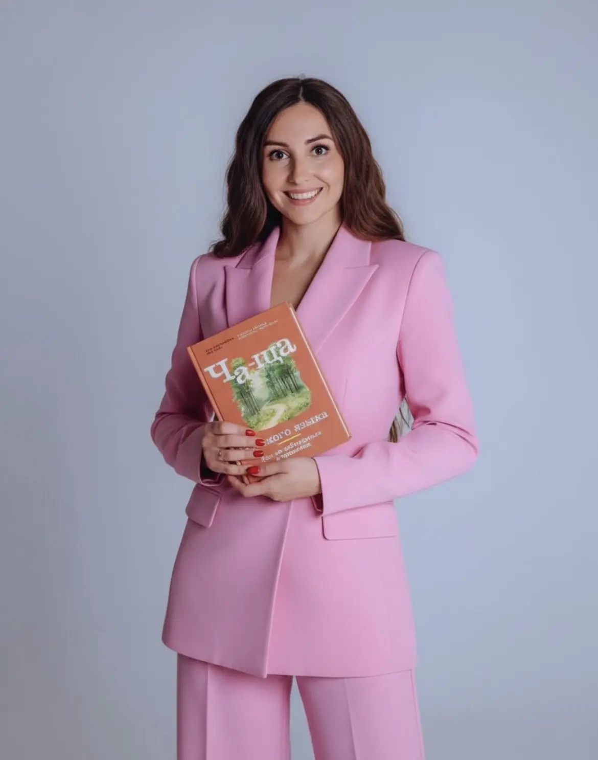 Учим русский📚РУСКУРС — канал в мессенджере MAX