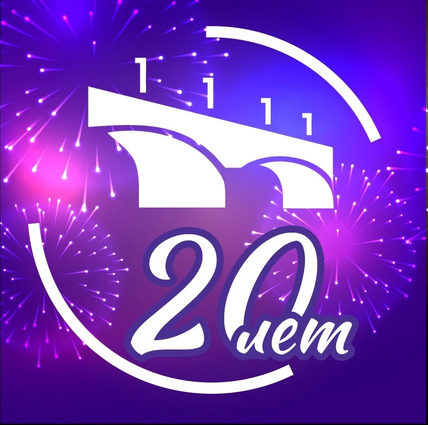 Логотип канала