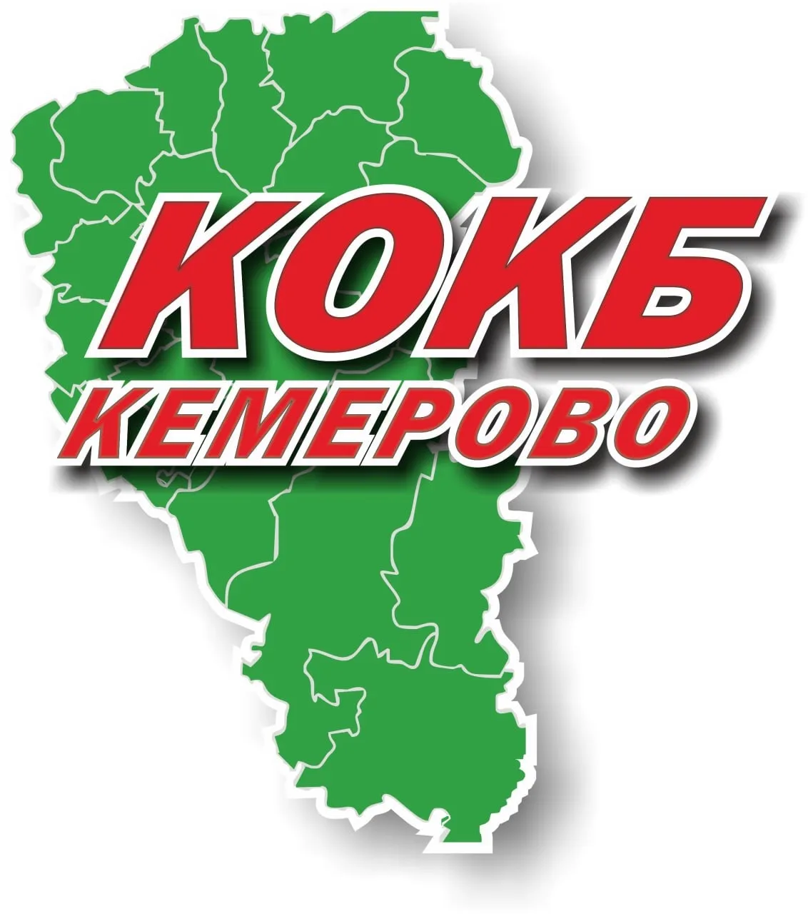 Больница им.С.В.Беляева