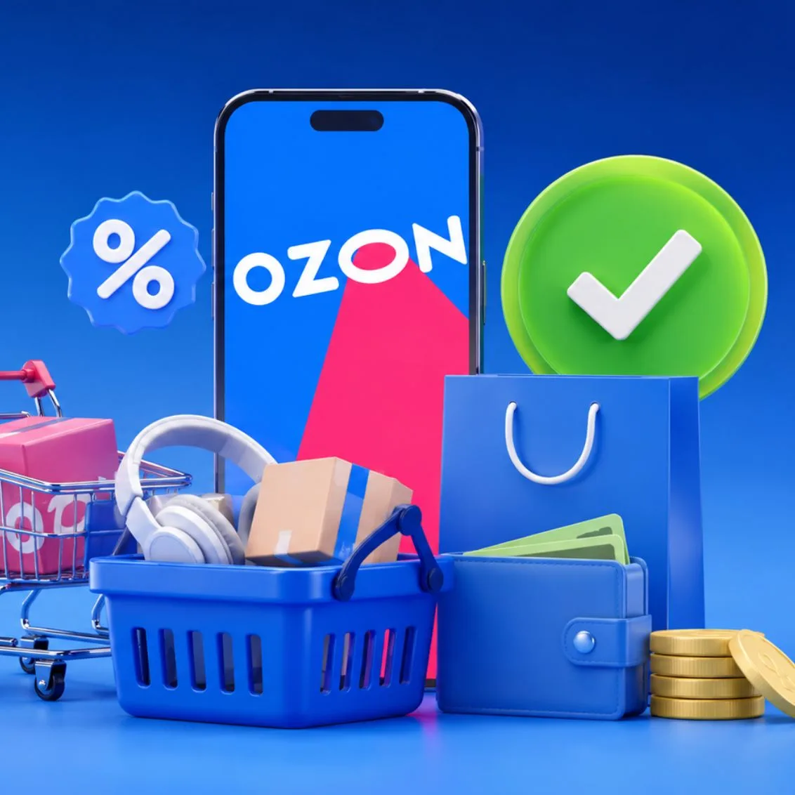 Шопинг на Ozon