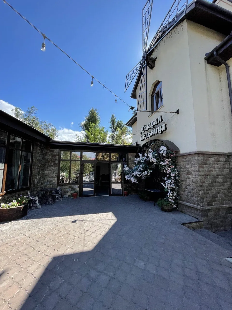 СТАРАЯ МЕЛЬНИЦА ВОЛГОДОНСК Ресторанный комплекс.