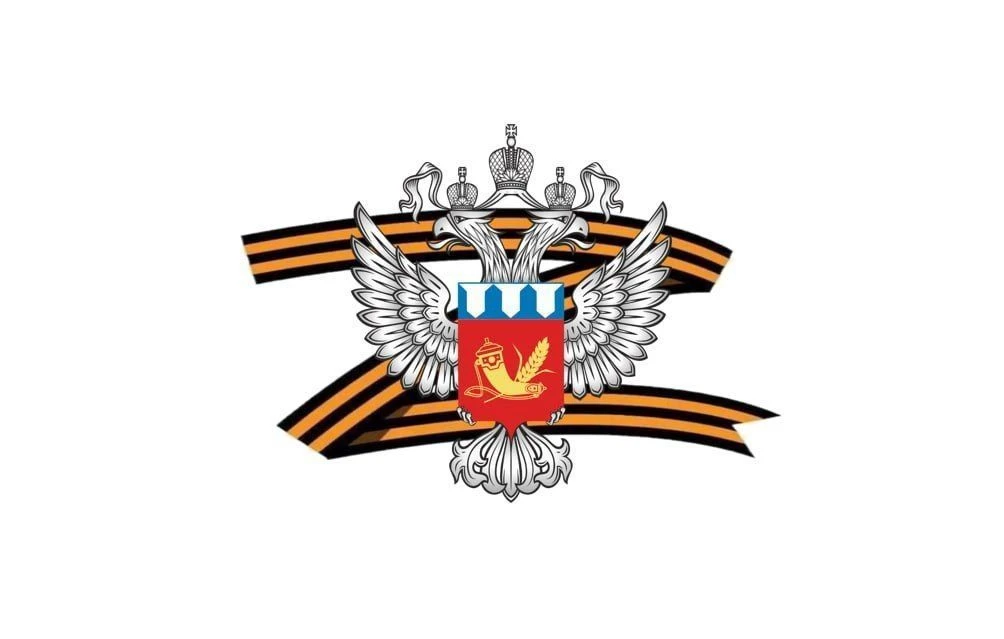 Логотип канала