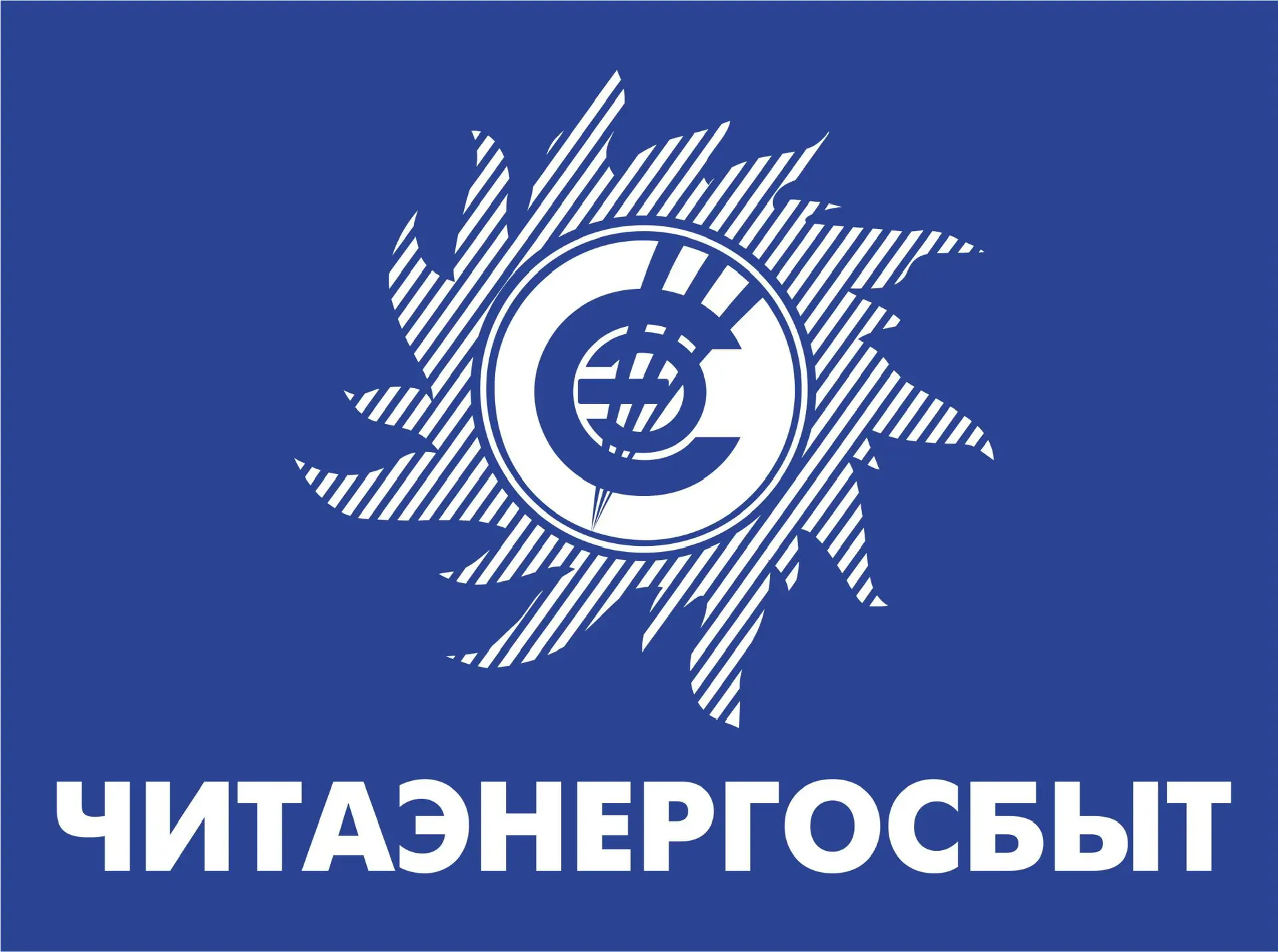 Читаэнергосбыт — канал в мессенджере MAX