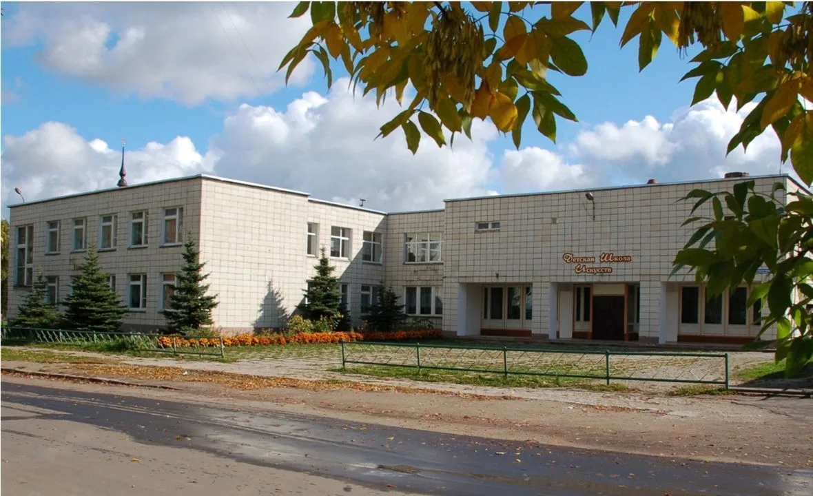 МБУДО "ВОЛГОРЕЧЕНСКАЯ ДШИ"