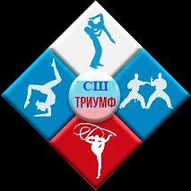 МБУДО СШ "Триумф" — канал в мессенджере MAX