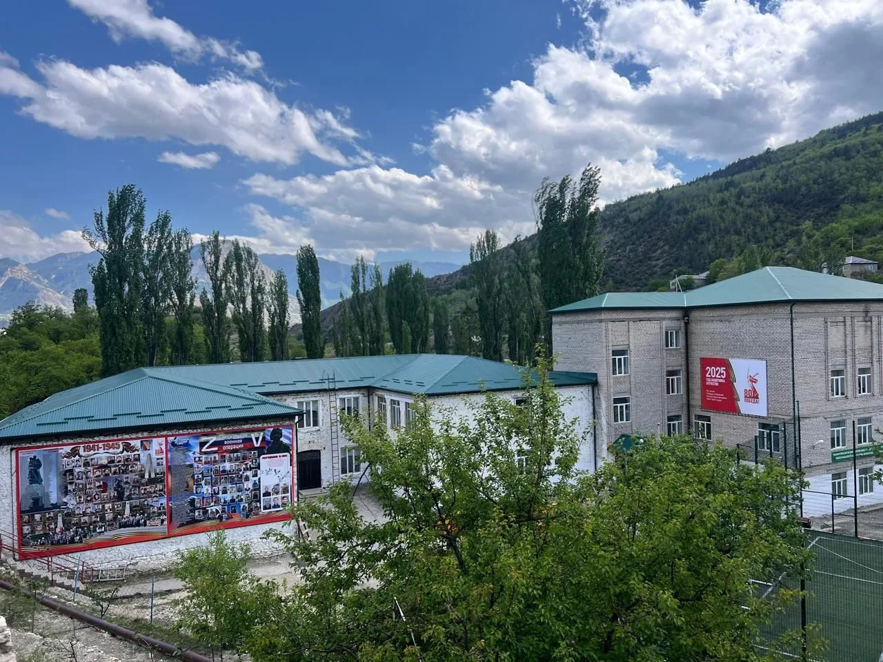 МКОУ "Гоцатлинская СОШ"