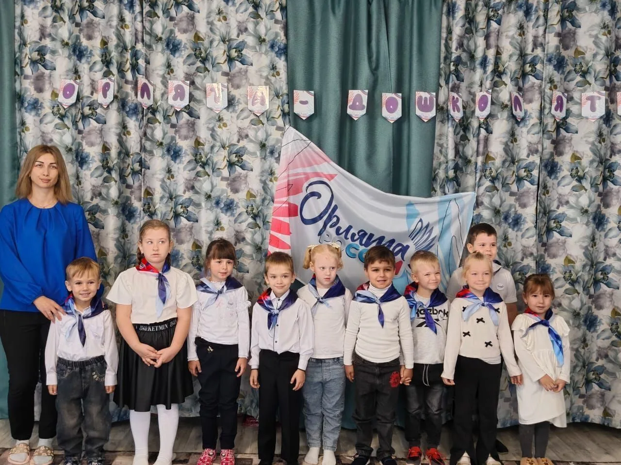 ГБДОУ ЛНР №28 "Золушка"