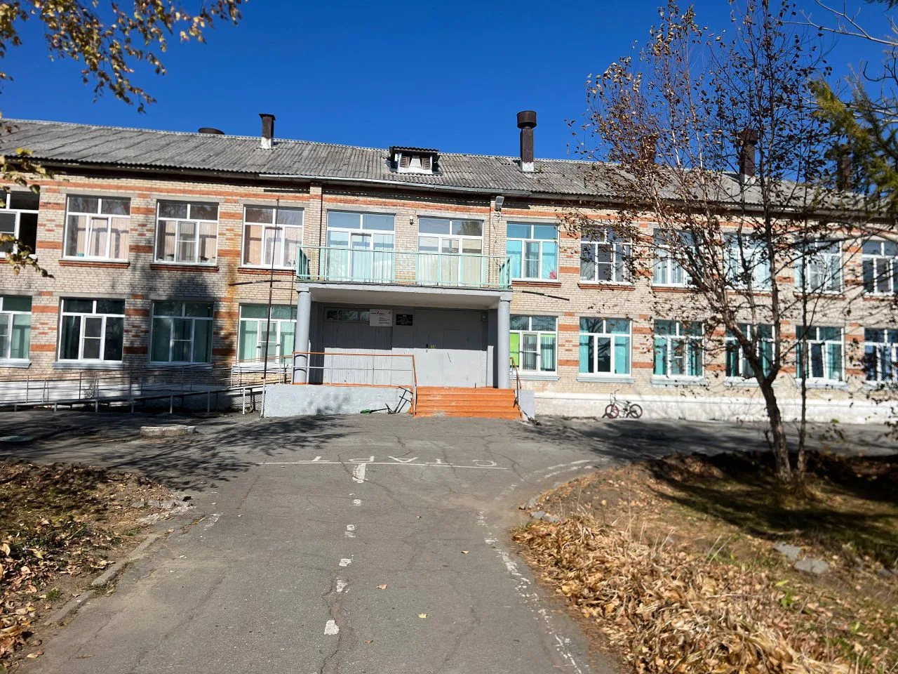 МБОУ СОШ с.Дружба Хабаровского муниципального района