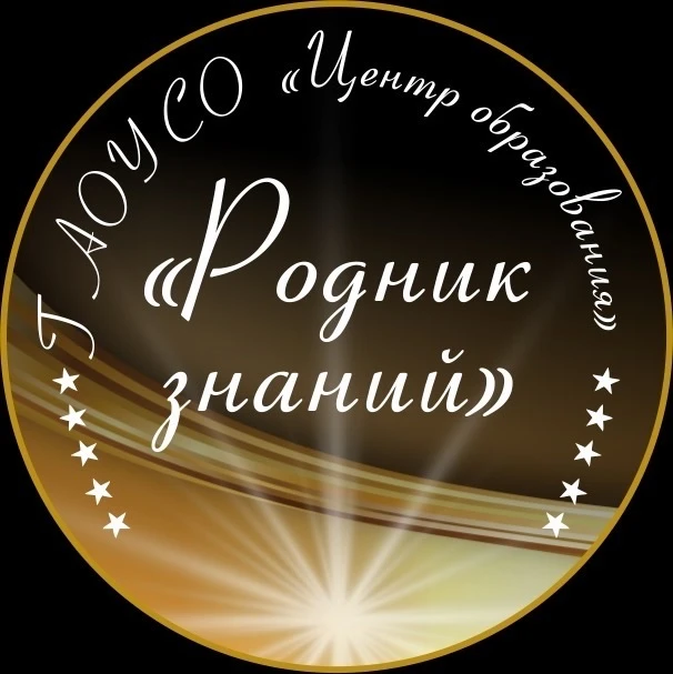 Логотип канала