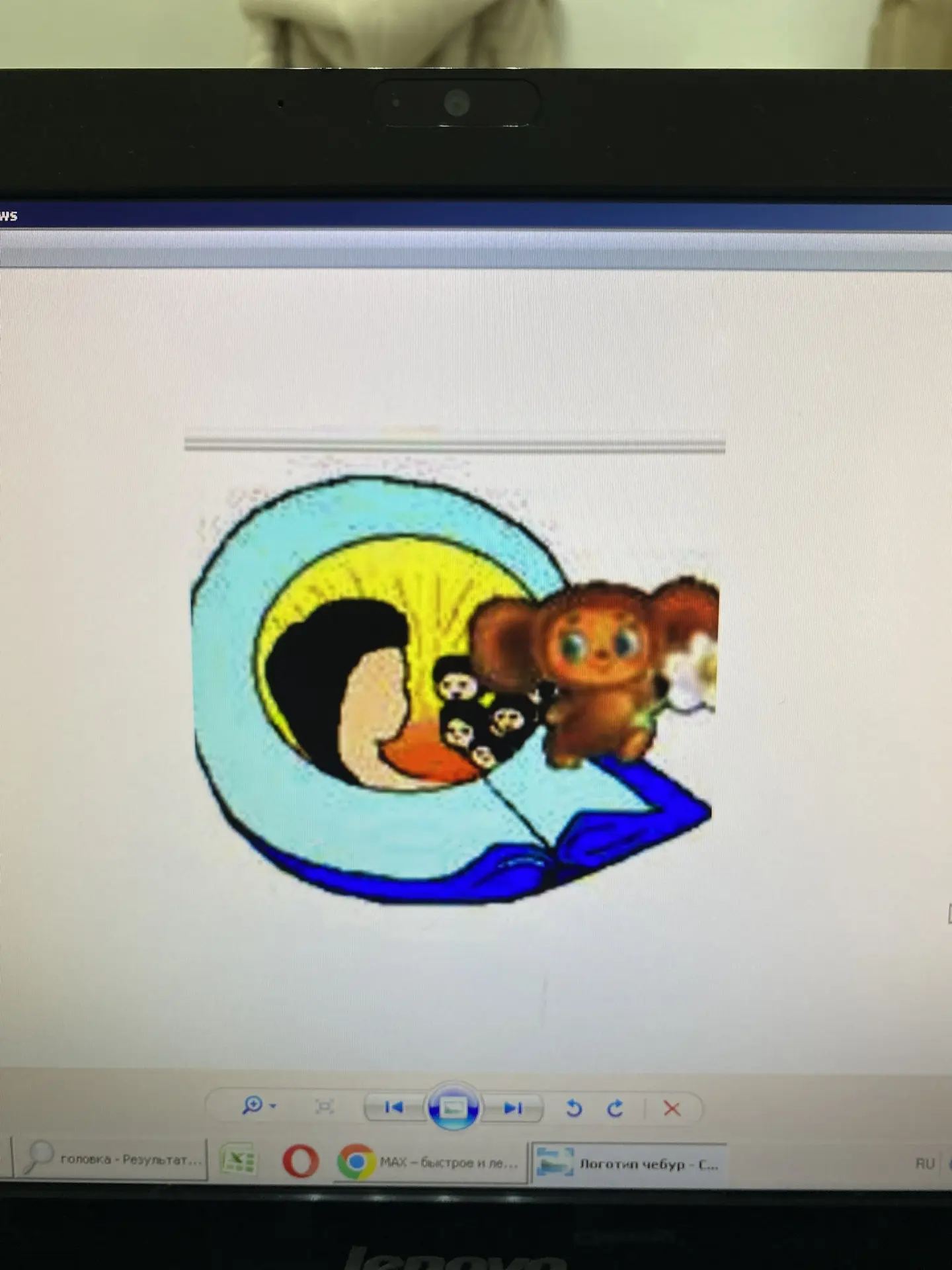 МБДОУ «Центр развития ребенка-детский сад #3 «Чебурашка» с. Сунтар