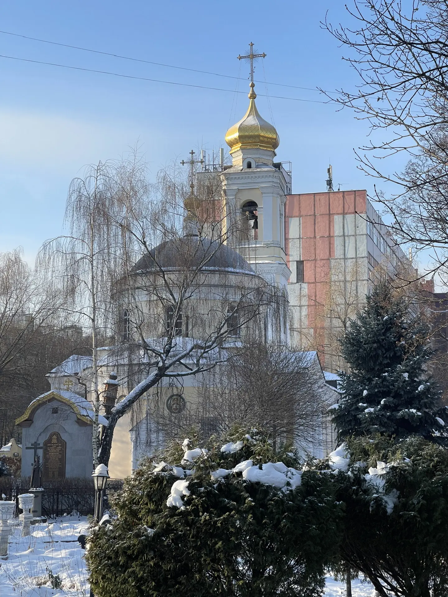 Храм Зосимы и Савватия Соловецких — канал в мессенджере MAX