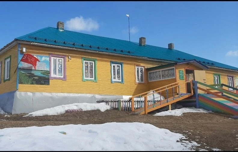 Логотип канала