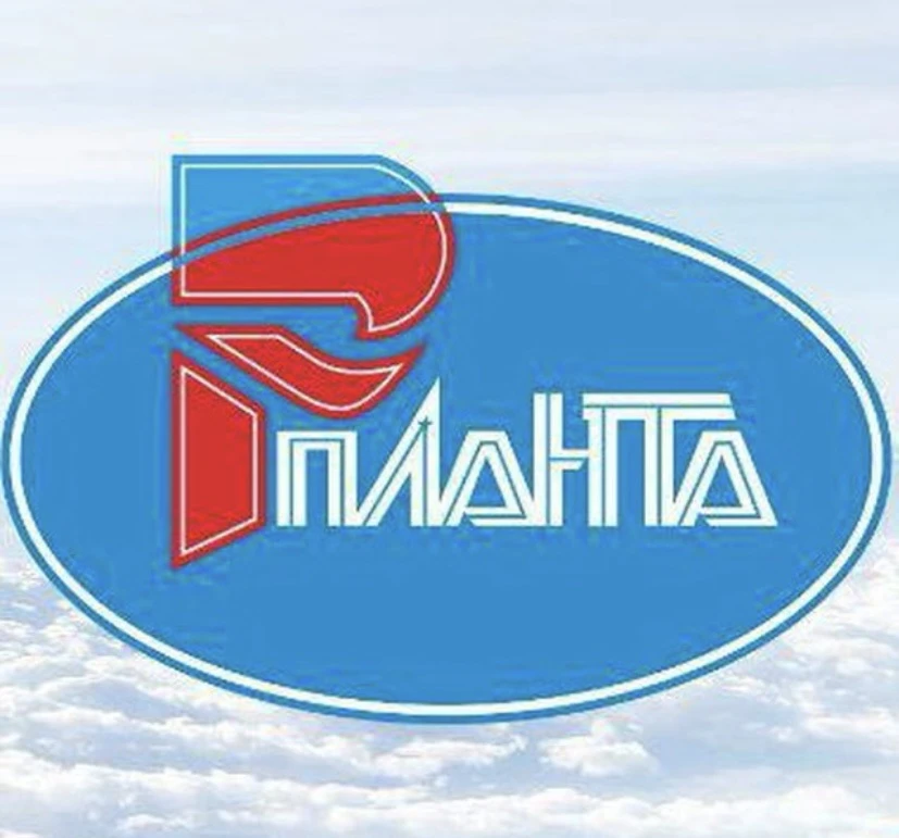 АО ХЗ Планта — канал в мессенджере MAX