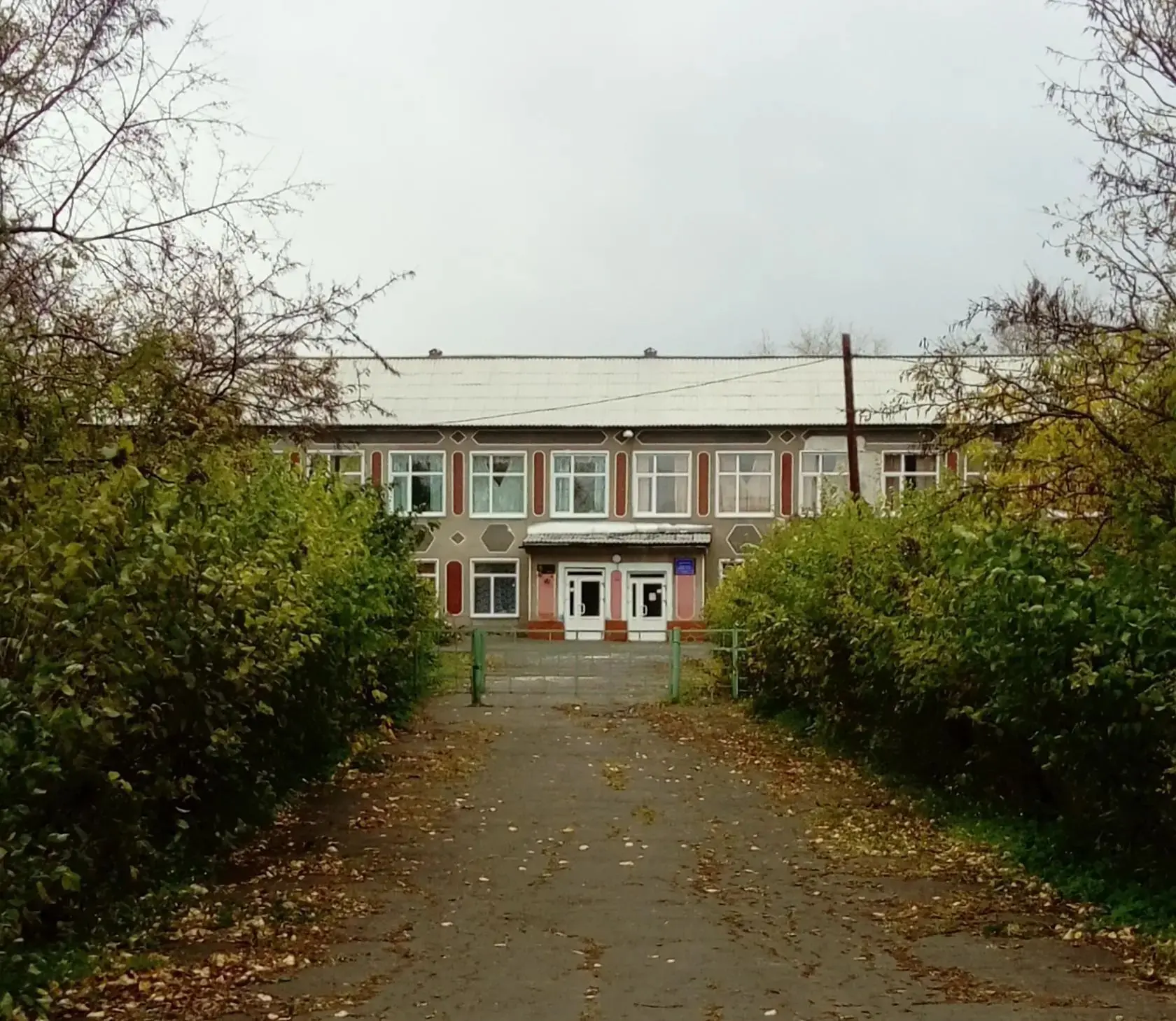 МБОУ "Береговская средняя школа"