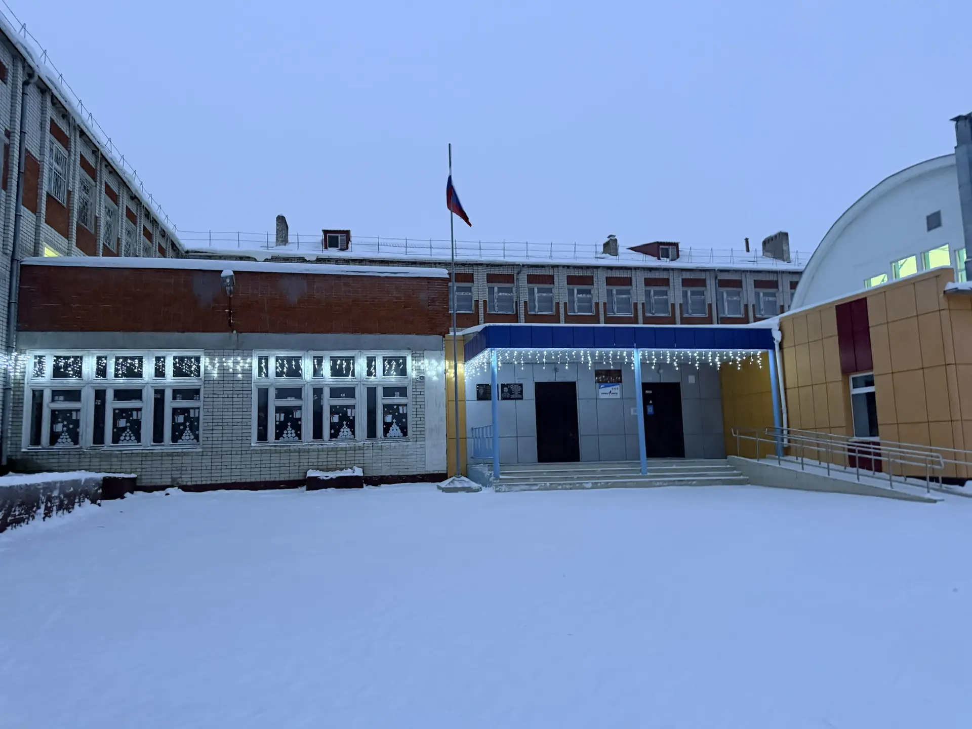 МБОУ "Куженерская средняя школа N2"