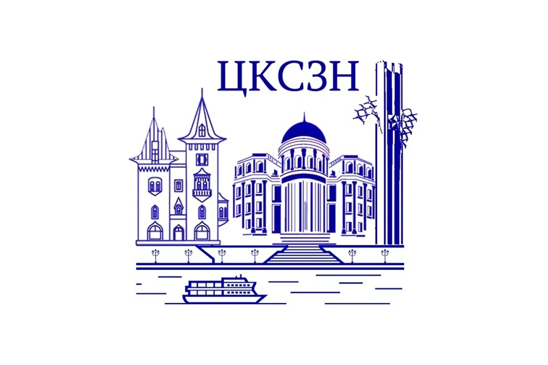 ГКУ СО "Центр коммуникации по вопросам социальной защиты населения Саратовской области"