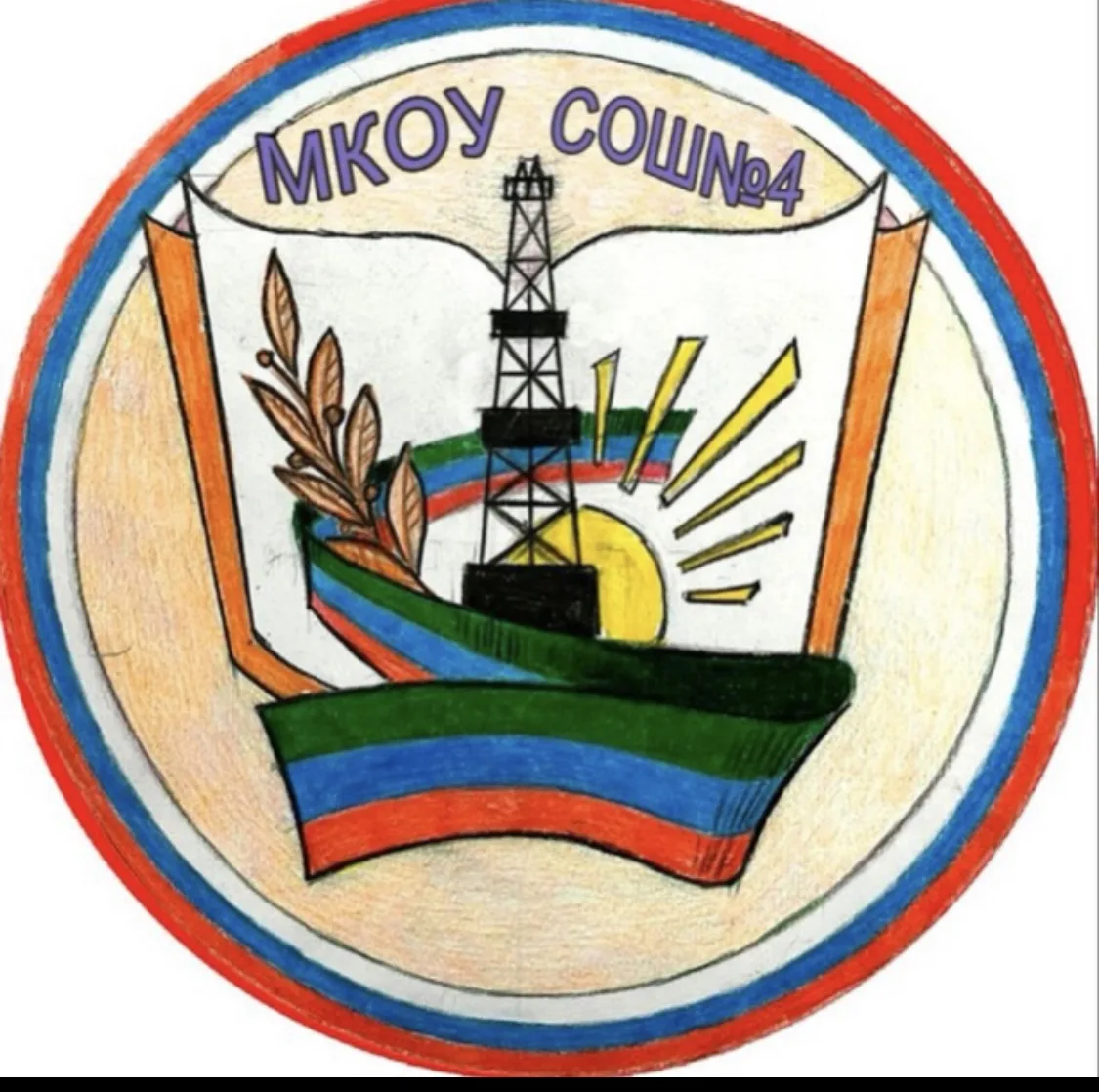 МКОУ "СОШ 4"_Южно-Сухокумск