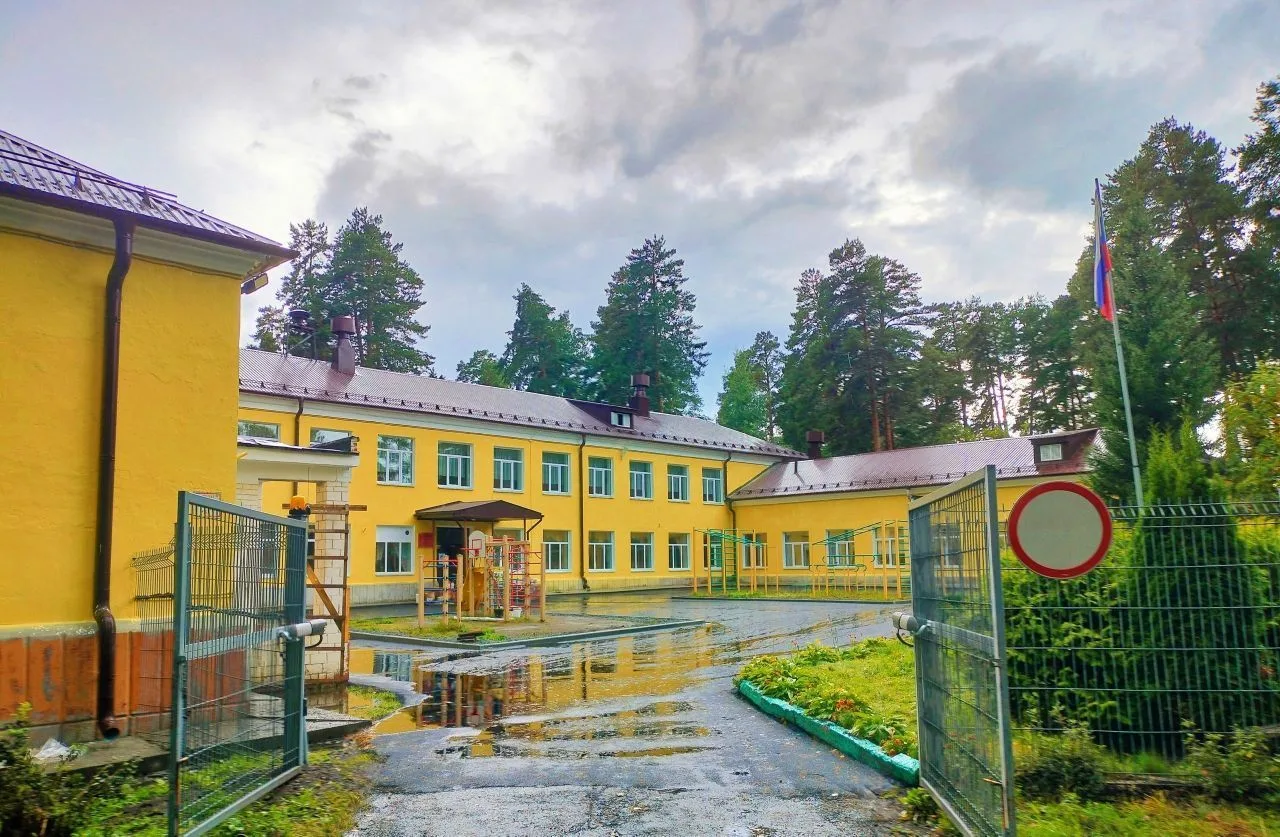 ШКОЛА 128 г.СНЕЖИНСКА