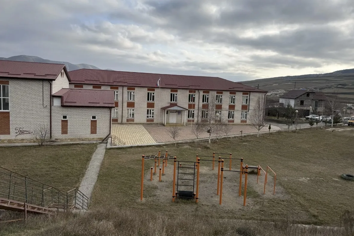 МКОУ "Аялакабская СОШ" им. Багандова Б.М.