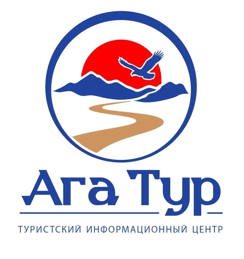 АГА ТУР — канал в мессенджере MAX
