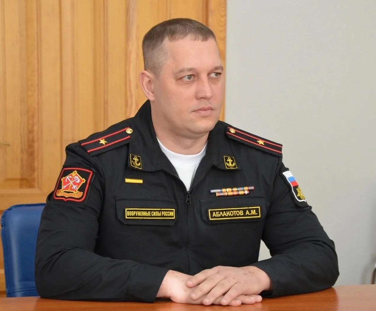Александр Аблакотов — канал в мессенджере MAX