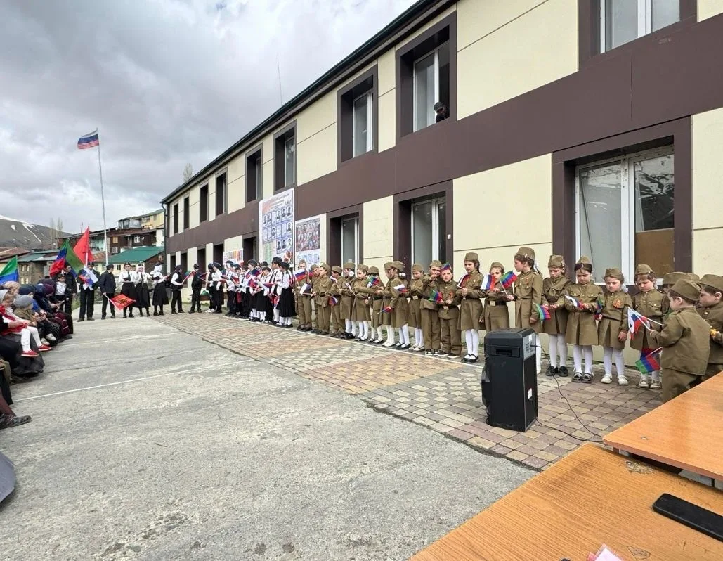 МКОУ «Генеколобская СОШ»