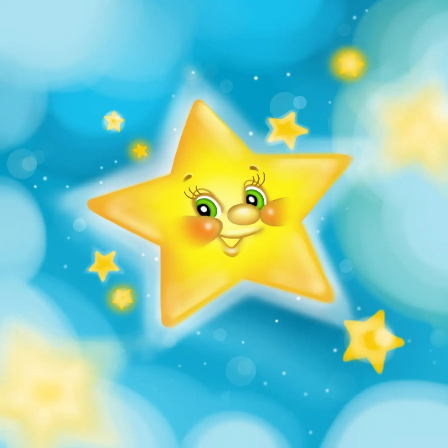 МБДОУ "Детский сад № 10 "Звёздочка"