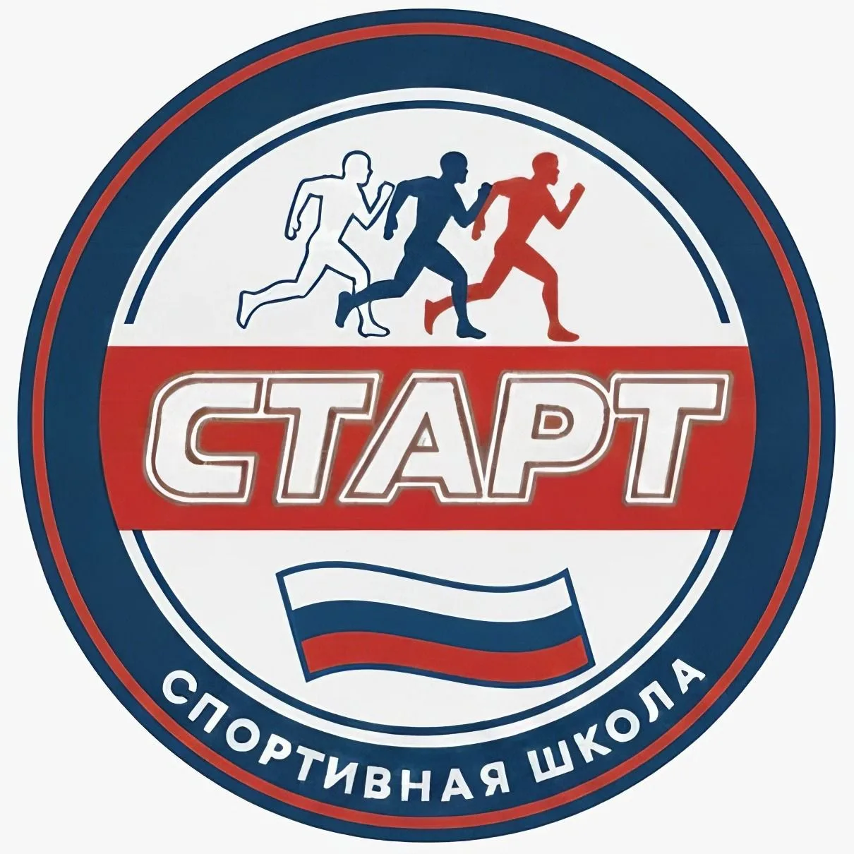 МБУ ДО "СШ "СТАРТ"