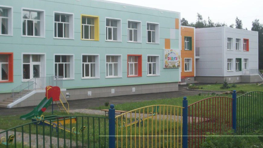 МАУ ДОО "Детский сад 9 комбинированного вида"