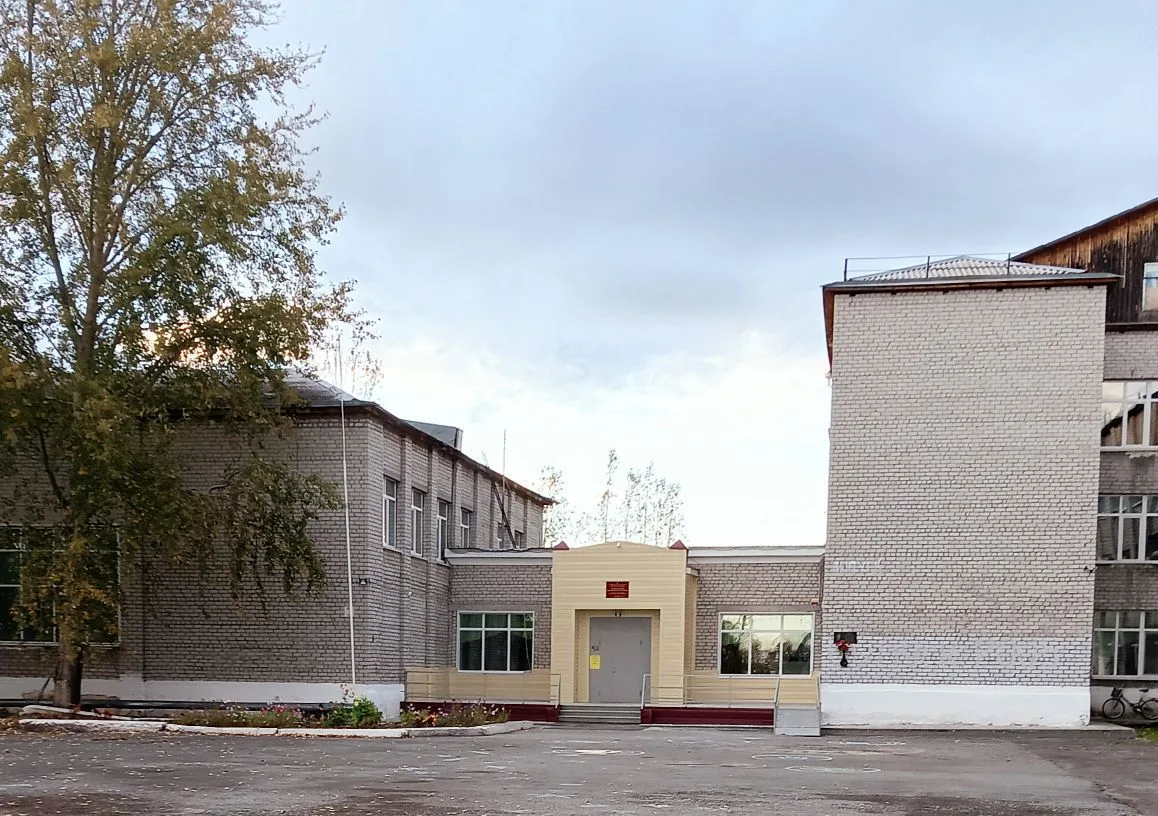 МАОУ "Киевская СОШ"