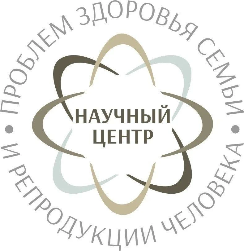 НЦ проблем здоровья семьи и репродукции человека — канал в мессенджере MAX