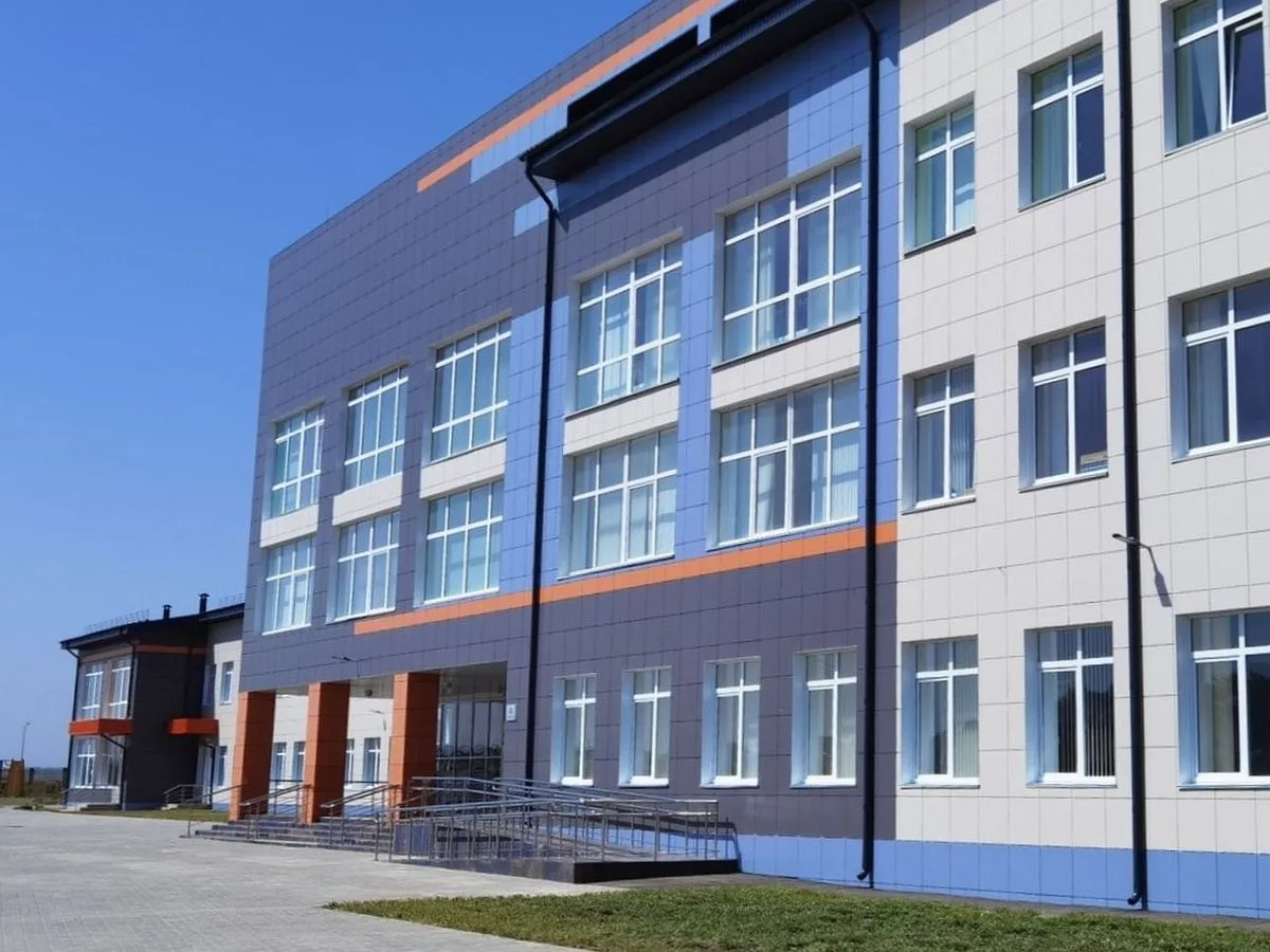 Логотип канала