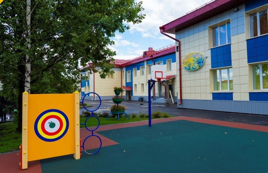 МБДОУ "Детский сад №18 "Незабудка" г.Междуреченск