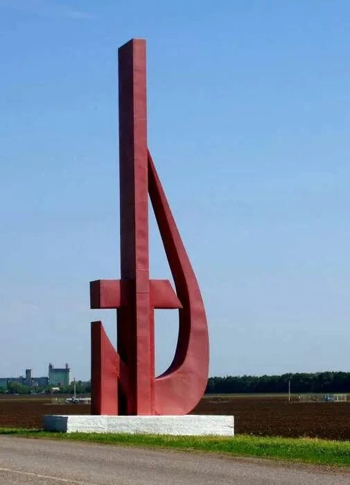 Город Zer0