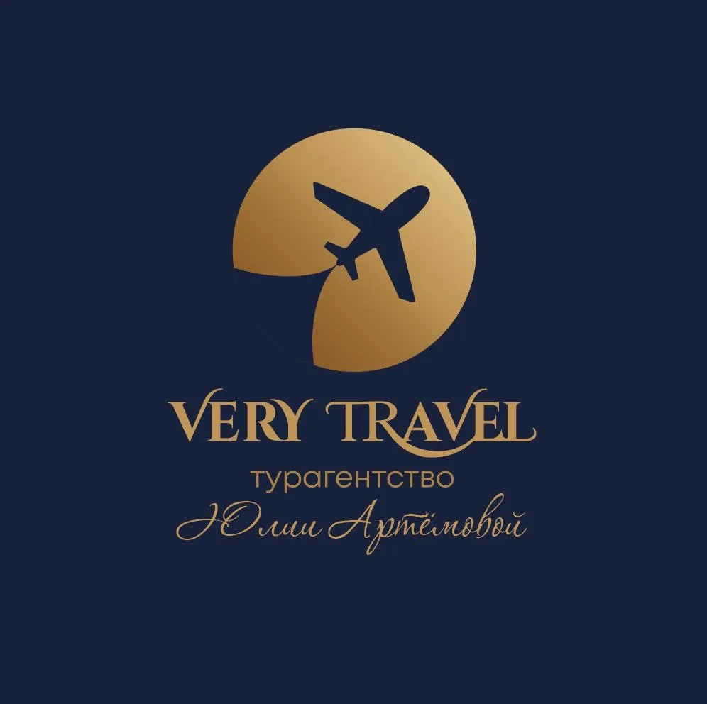 ‼️Туры VERY TRAVEL‼️ — канал в мессенджере MAX