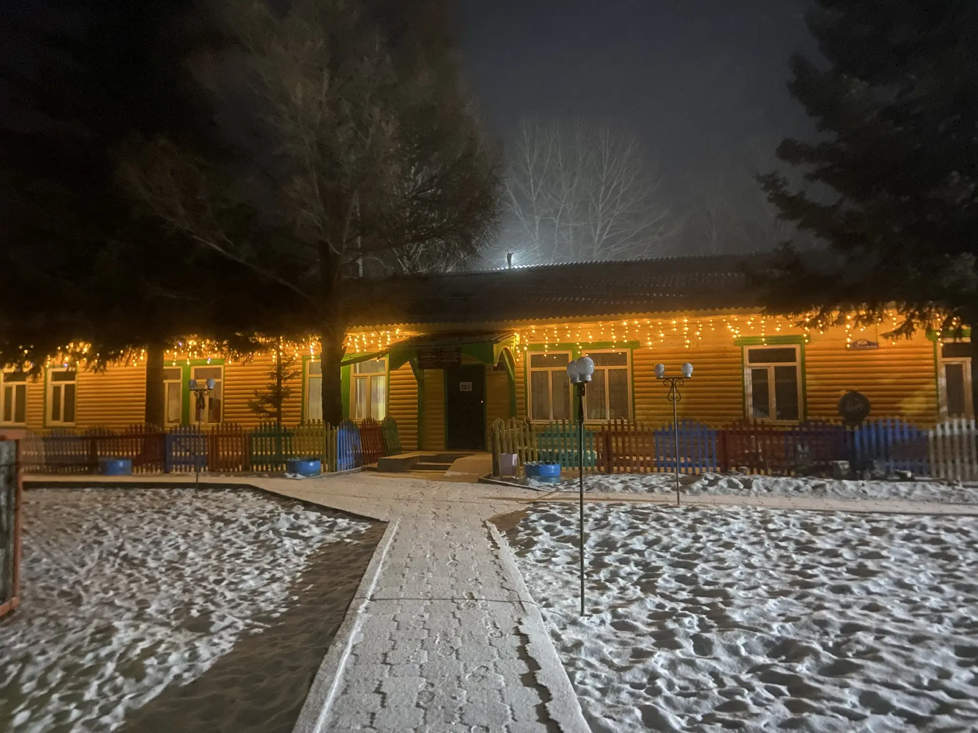 МБДОУ ДЕТСКИЙ САД "ХУНЧУГЕШ" С.ШУЙ МУНИЦИПАЛЬНОГО РАЙОНА "БАЙ-ТАЙГИНСКИЙ КОЖУУН РТ"