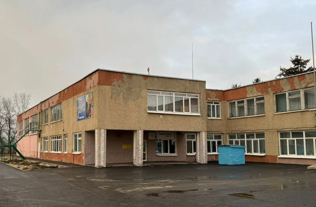 МБОУ "ООШ п Пригородный" Петровский район Саратовская область