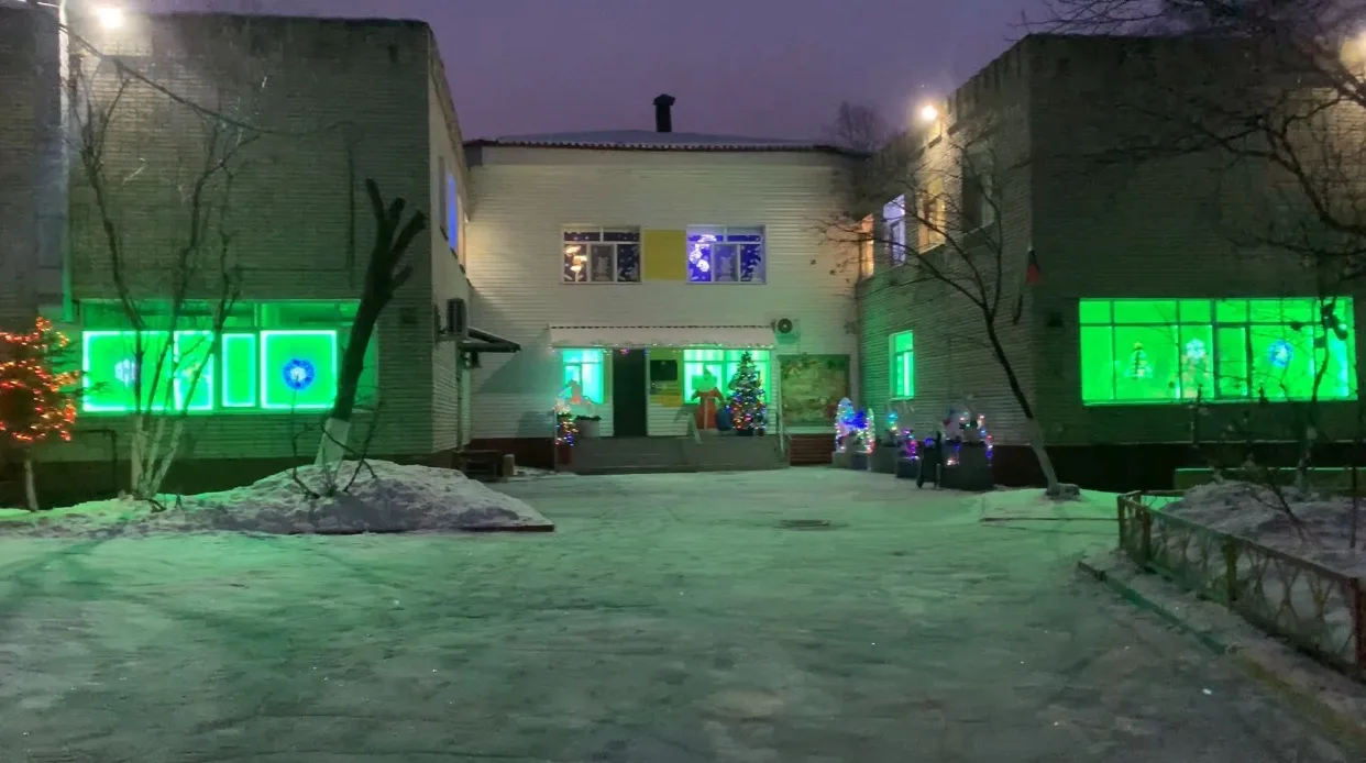 Логотип канала