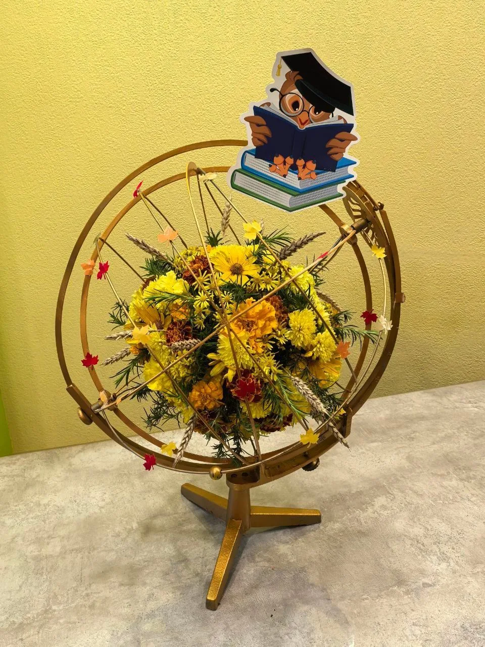 МБОУ "Основная общеобразовательная Крутовская школа"