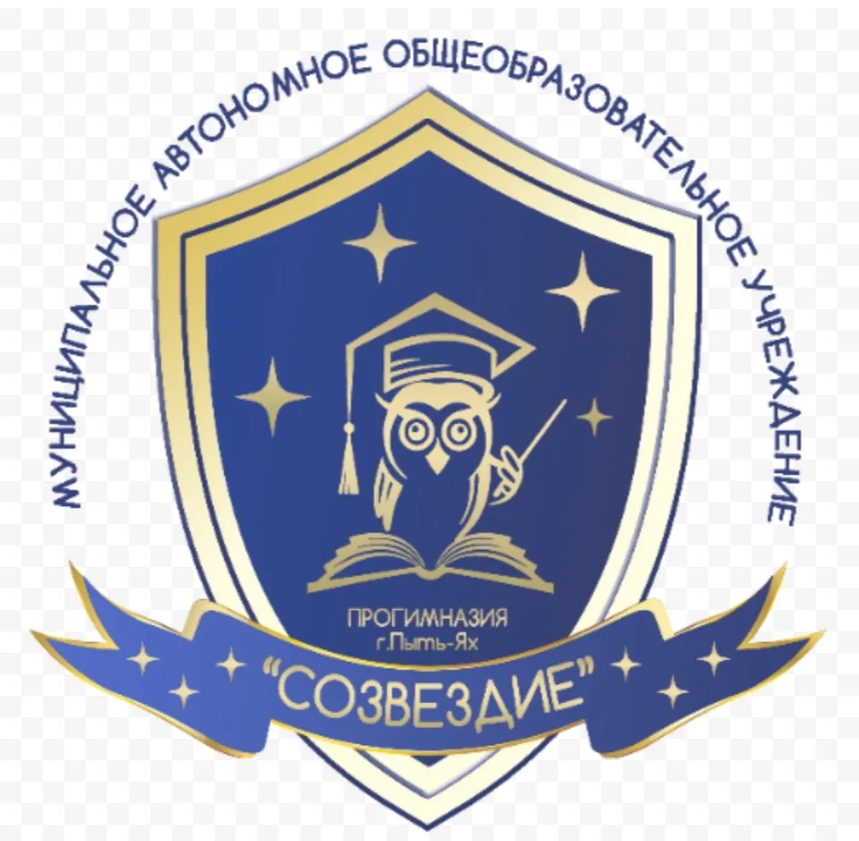 Логотип канала