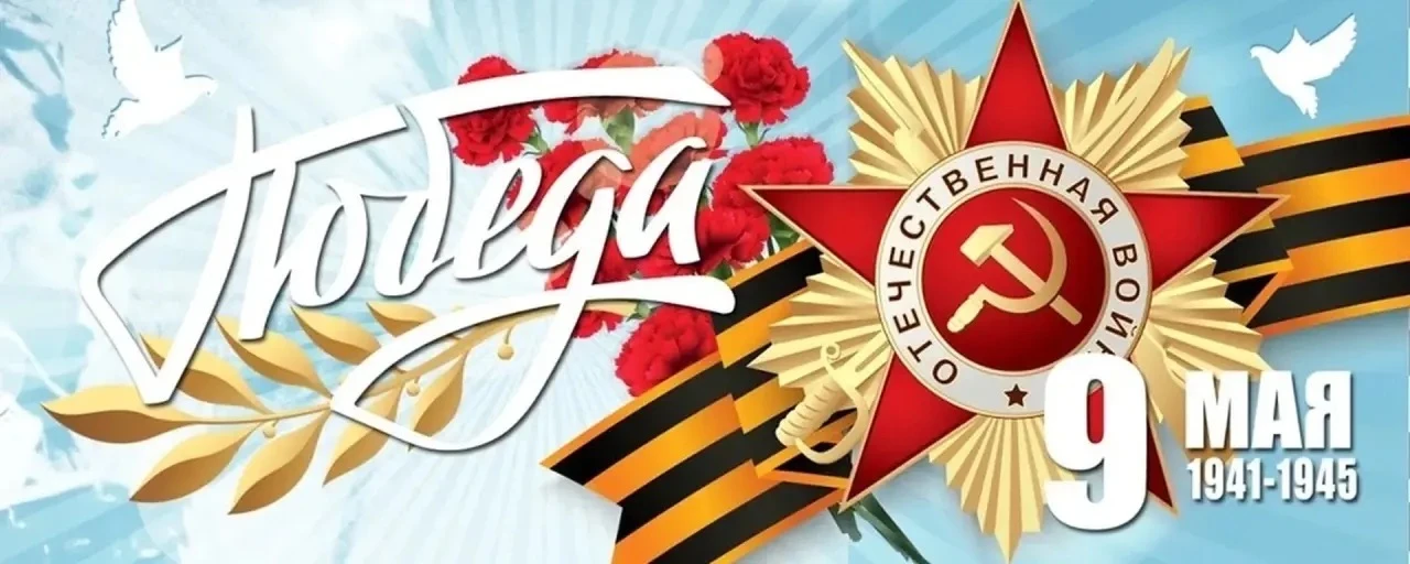 МБОУ "Кайбальская СШ" — канал в мессенджере MAX