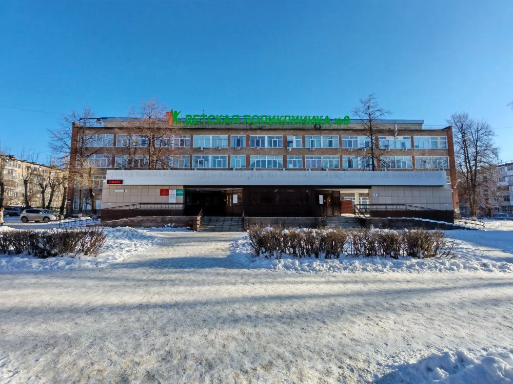 Логотип канала