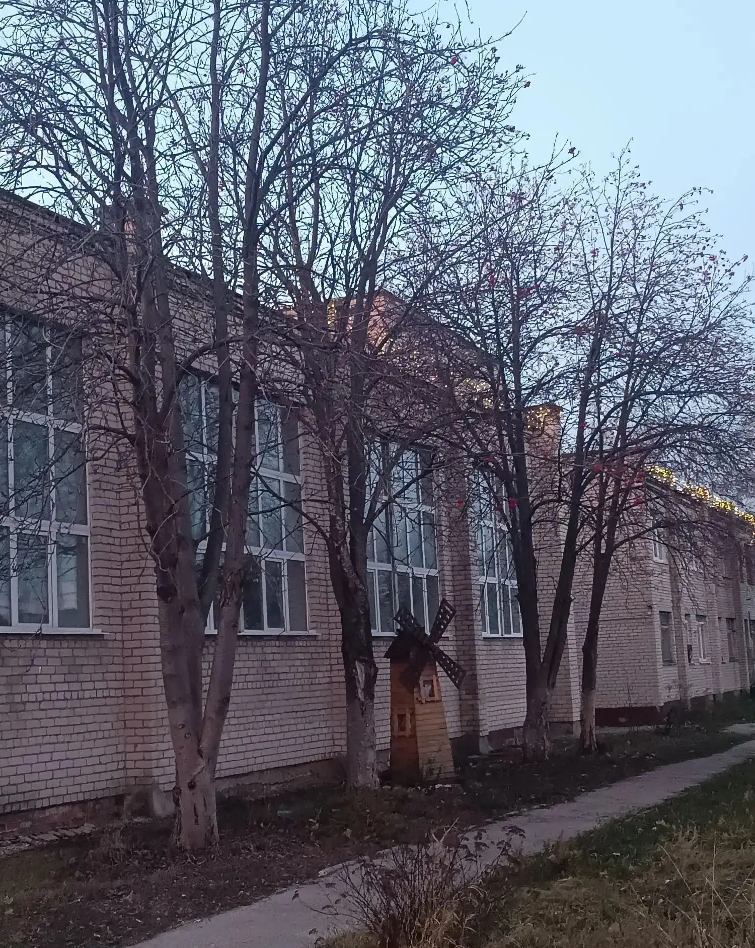 ГБОУ школа-интернат №5 г.о.Тольятти