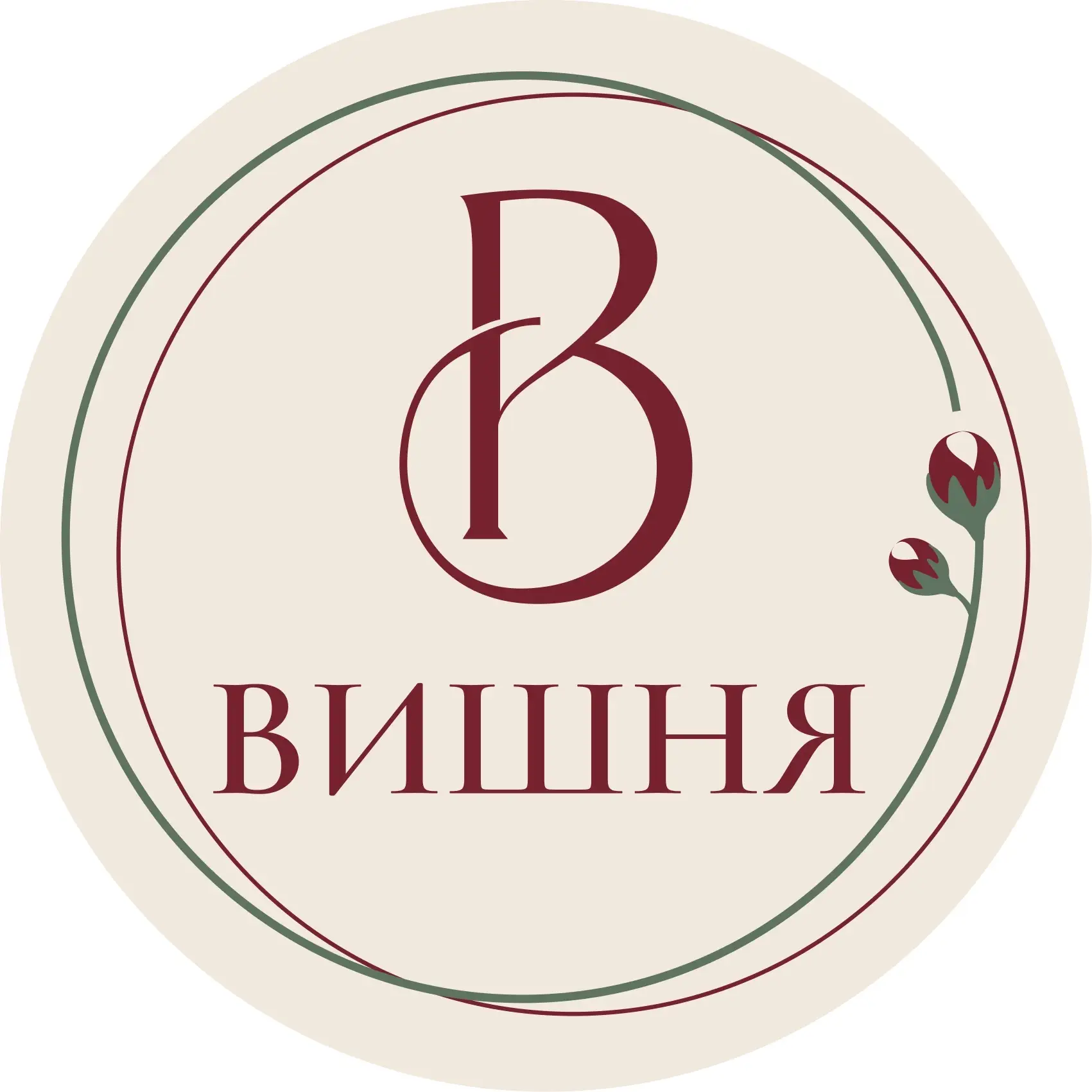 Вишня | ЦВЕТЫ | РАСТЕНИЯ МАРИУПОЛЬ — канал в мессенджере MAX